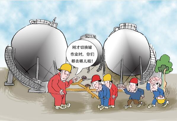 罐區(qū)十條規(guī)定_油氣罐區(qū)防火防爆十條規(guī)定_罐區(qū)安全管理規(guī)定_罐區(qū)管理規(guī)定罐區(qū)規(guī)定_?；饭迏^(qū)管理規(guī)定_罐區(qū)設計規(guī)范│?；饭拘侣?深圳市奧圖威爾科技有限公司