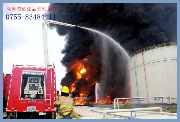 ?；繁ㄊ鹿?/></p><p style=