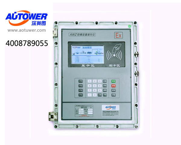 批控器是什么 批控器是什么