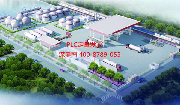 ?；饭芾硐到y(tǒng)