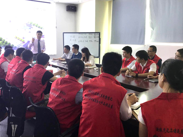 深奧圖(Autower)儀控學(xué)院 ?；沸袠I(yè)大講堂