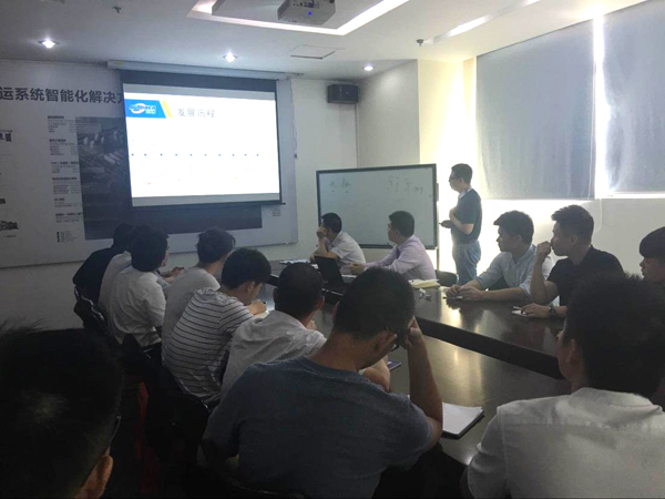 深奧圖(Autower)儀控學(xué)院 ?；沸袠I(yè)大講堂