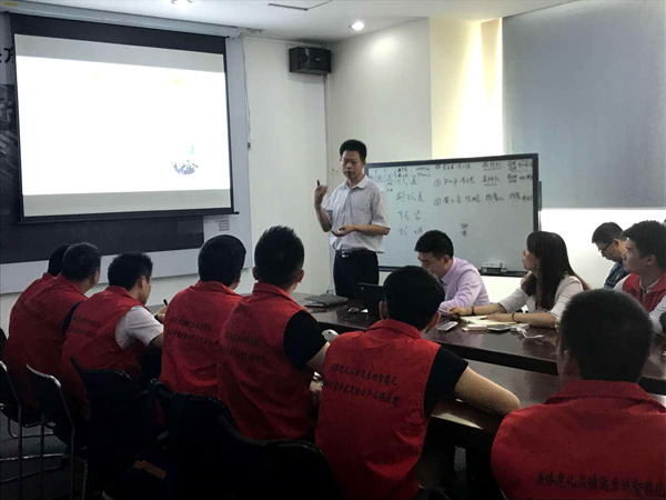 深奧圖(Autower)儀控學(xué)院 ?；沸袠I(yè)大講堂