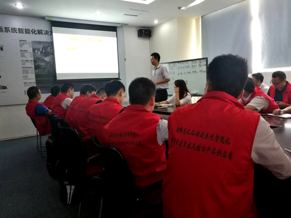 深奧圖(Autower)儀控學(xué)院 ?；沸袠I(yè)大講堂