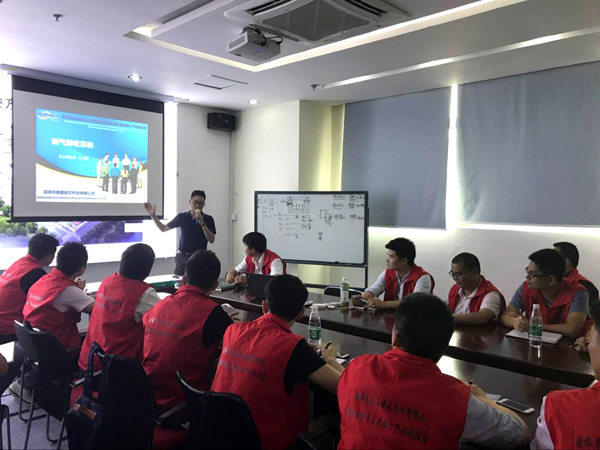 深奧圖(Autower)儀控學(xué)院 ?；沸袠I(yè)大講堂