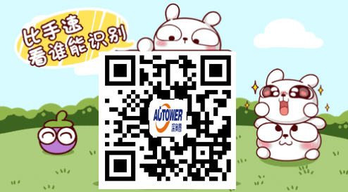 鶴管(流體裝卸臂)旋轉接頭泄漏原因及處置對策(方法) 鶴管(流體裝卸臂)旋轉接頭泄漏原因及處置對策(方法)