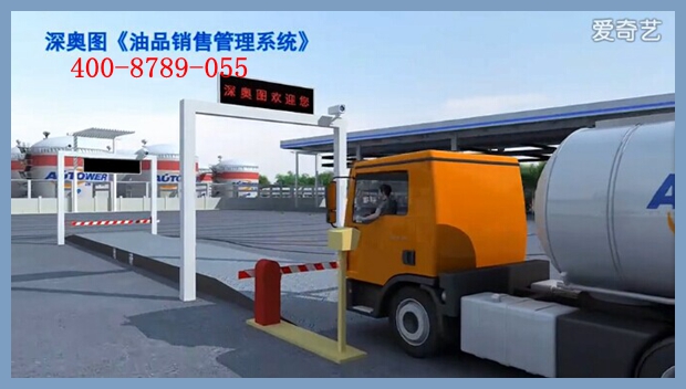 如何確定鶴管（流體裝卸臂）垂管長度范圍？