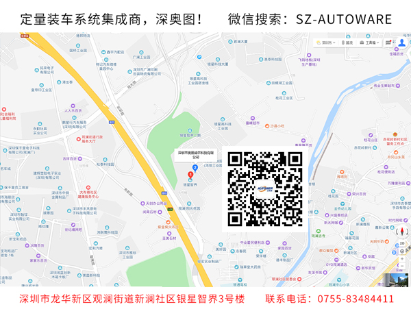 油品鶴管裝卸系統(tǒng)流程(上部缷油流程和下部缷油流程) 油品鶴管裝卸系統(tǒng)流程(上部缷油流程和下部缷油流程)